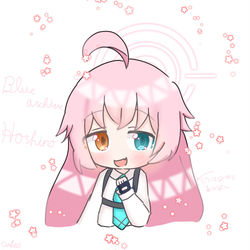 ブルアカのホシノ描いた
