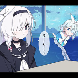 先輩の圧