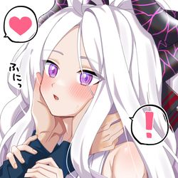 空崎ヒナ