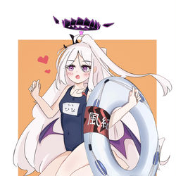 ヒナ