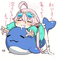 おじさん暑くて溶けちゃうよぉ～