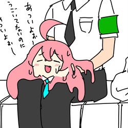ホシノ先輩とけちゃった