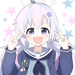 宇沢レイサ