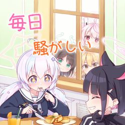 『毎日騒がしいあなたと』　カズサ＆レイサ小説本　C102サンプル