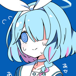 アロナちゃん