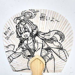 小鳥遊ホシノ