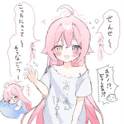 Twitterまとめ＋未公開
