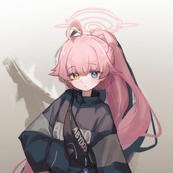 hoshino