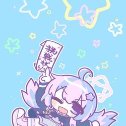 レイサ
