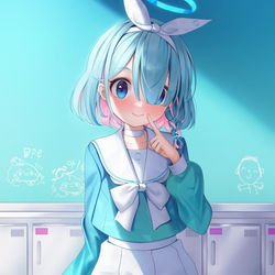 アロナ