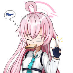 ホシノ