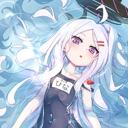 水着ヒナ