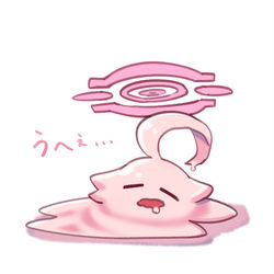 溶けちゃったホシノ先輩