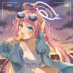 ホシノｯｯｯ！！こっち向いてｯｯｯ！！