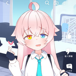 先生、ちょっと時間いい～？