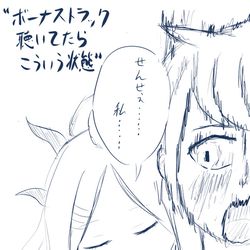 ヒナASMR取り急ぎ感想