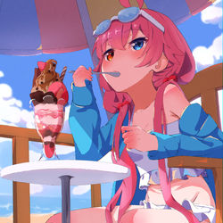 ホシノ