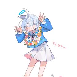 アロハロナ