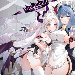 アコ & ヒナ