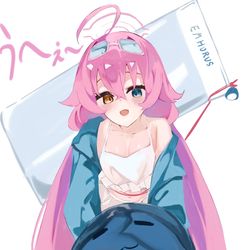 つまみホシノ