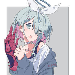A.R.O.N.A