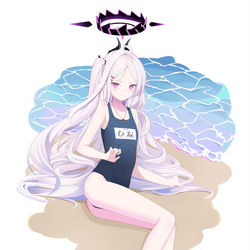 hina