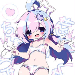 水着レイサ