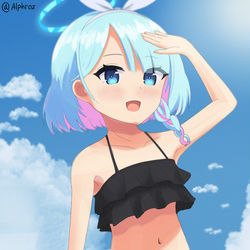 アロナ