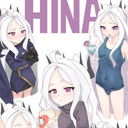 HINA!HINA!HINA!