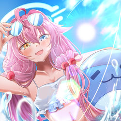 水着おじさん