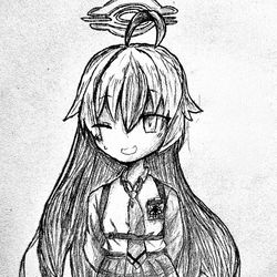 Hoshino
