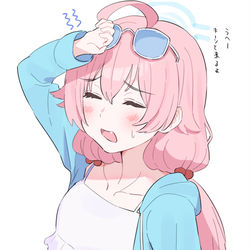 おじさんと夏