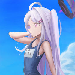 무제