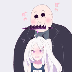 すぅーーーーーーー