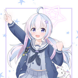 宇沢レイサ
