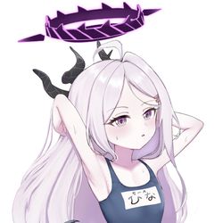 空崎ヒナ