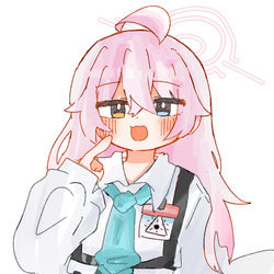 ホシノ