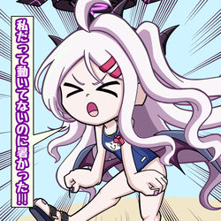 私は…小鳥遊ホシノみたいには、なれない…。