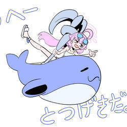 とつげき！！