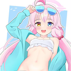 水おじ