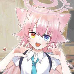 ホシノ、にゃーんってしてみて。