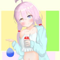ホシノ