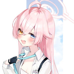 な〜にみてんのさ