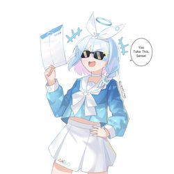 アロナ