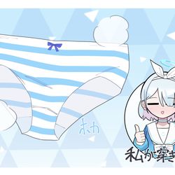 生産者表示