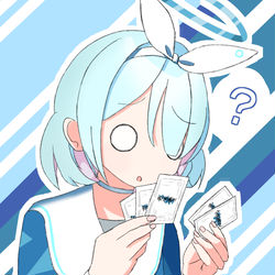 アロナ