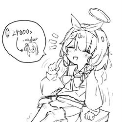 一刀给你丫砍爆