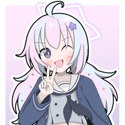 宇沢レイサ