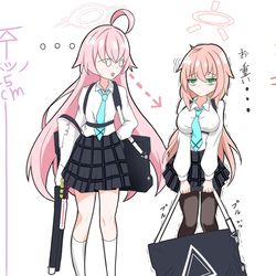 こまろ、ブルアカへ行く