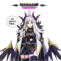 블아 ) 닭장이잖아